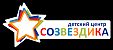 Логотип детского центра Созвездика